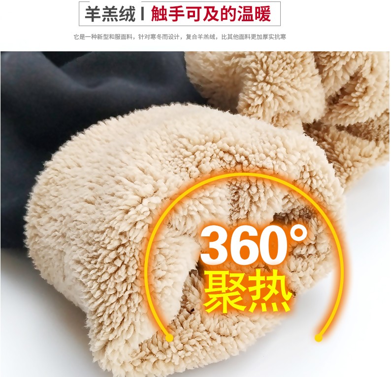 Quần áo mùa đông trung niên cộng với nhung dày của phụ nữ Quần rộng kích thước lớn cotton trung tính mẹ thun co giãn ấm mồ hôi áo khoác cho người trung niên