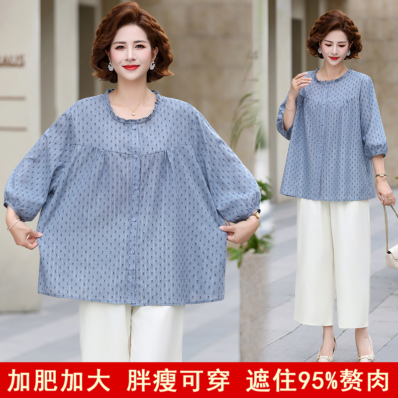 Summer Clothes for Middle-Aged and Elderly Women, Mom's Shirt, 60-70 Year Old Grandma's Summer Half-Sleeve Top, Old Lady's Clothing