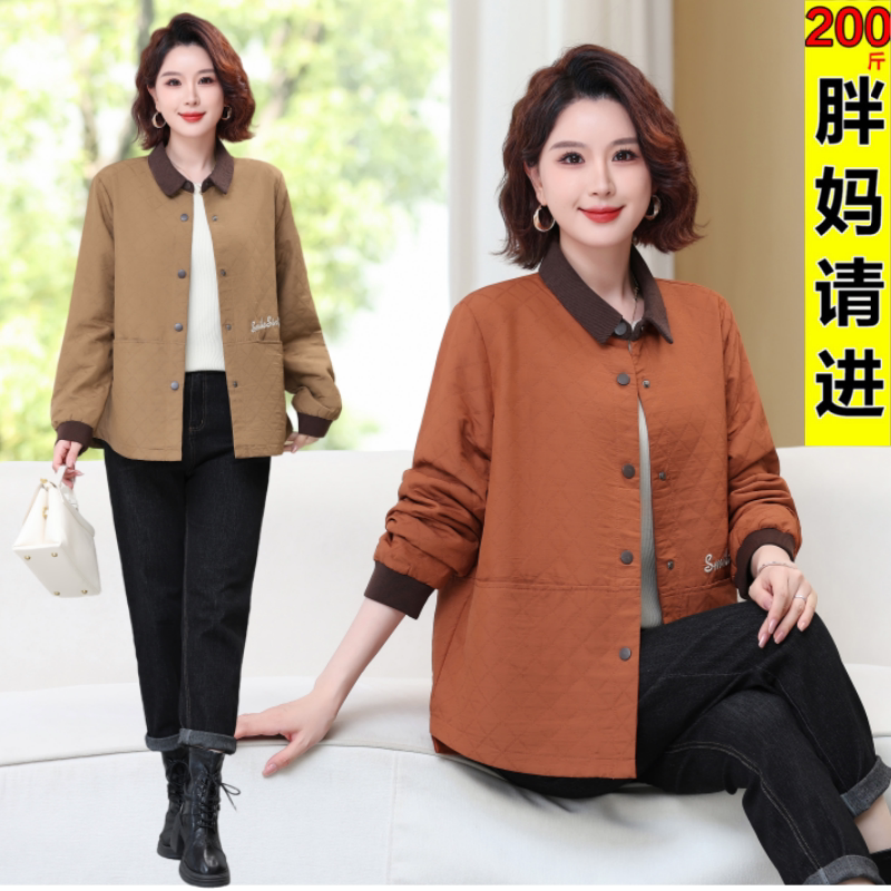 Casual Color-Blocked Short Jacket for Women, 2025 Spring and Autumn New Style, Plus Size, Loose Fit, Middle-Aged and Elderly, Age-Reducing Shirt Collar Outerwear