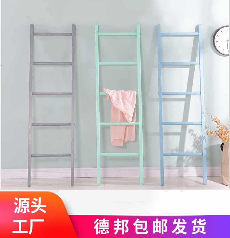 Nordic Solid Wood Hanger Bedroom Floor Hanging Hangers Bathroom