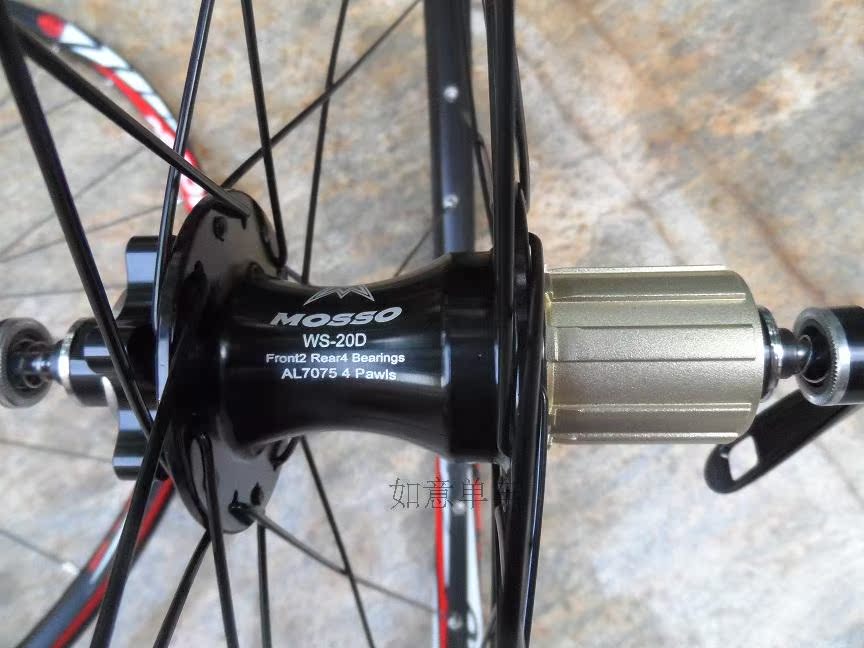 Roues de vélo Mountain Bike MOSSO 26 pouces - Ref 2384774 Image 13