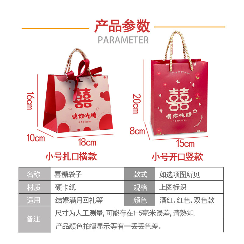 🔥2024年天猫618数码战报，剁手清单大揭秘！-天猫-淘宝百科网