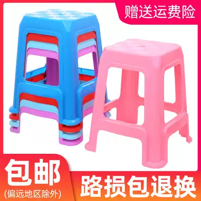 Plastic stool Household thickened non-slip square stool Plastic bench Folding stool High stool Dining table stool Fashion footstool