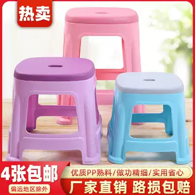 Plastic stool Adult household large thick square plastic bathroom high stool shoe change bench Hotel dining table chair