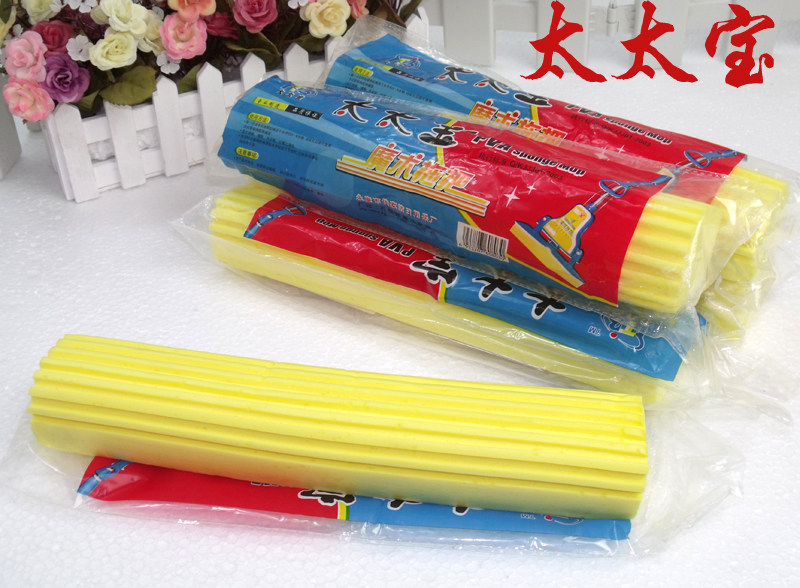 Mrs Treasure absorbent cotton mop head folded sponge mop cotton head buckle replaceable cloth head Yellow 28 cm