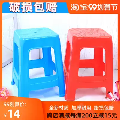 Thickened plastic stool home table stool adult large square stool small bench non-slip stool square round stool table chair
