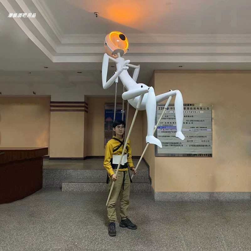 Bar Landscape Area Cruising Event Heating Range LED Steppers One-eyed Walnut Clippers Golden Lamp Bigray Fei Hoi Prop