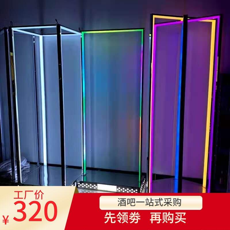 Bar symphony horse luminous door frame point stage Four-dimensional laser intersection gogo atmosphere DS shaped dance stick