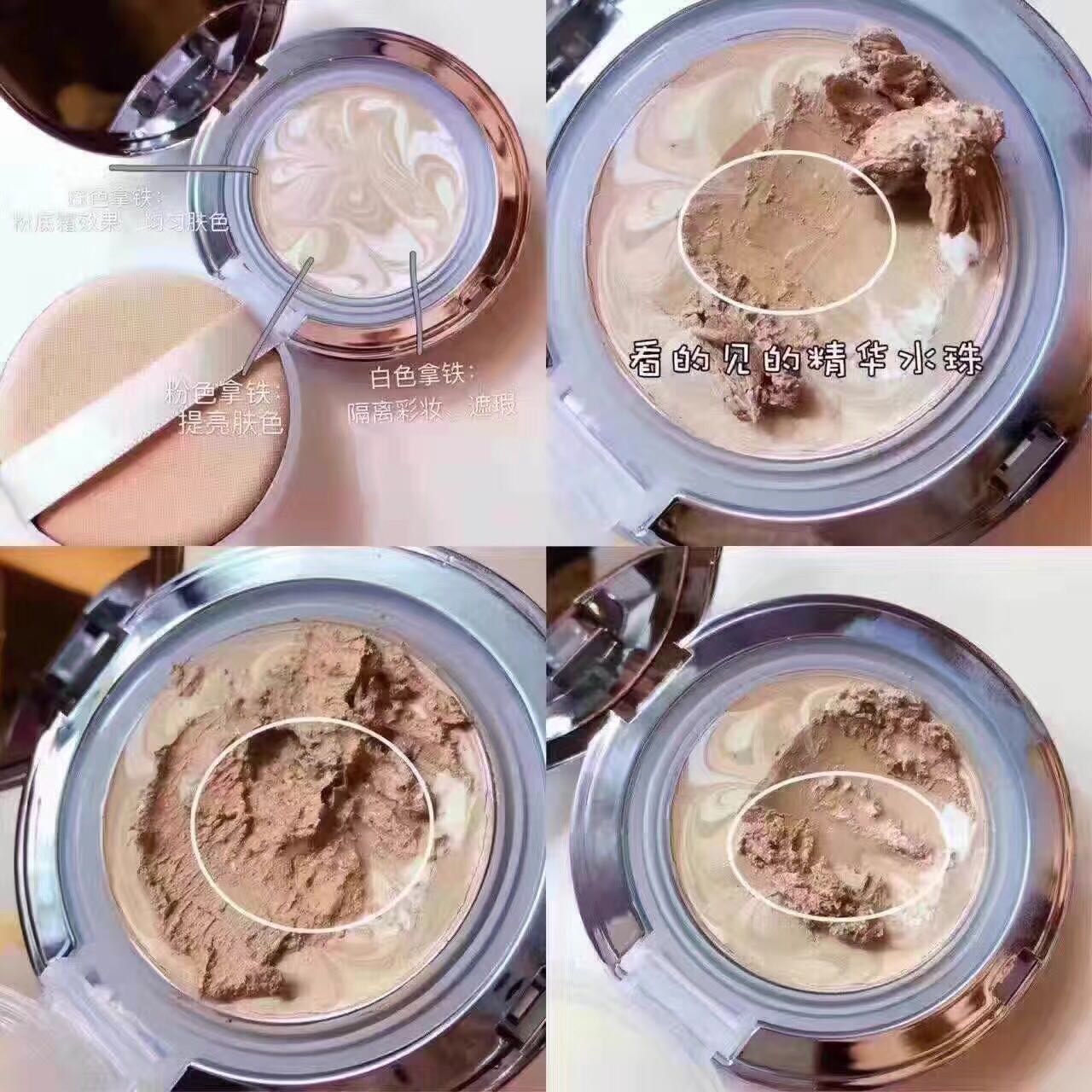 Hàn Quốc Ai Jing cushion nước nhẹ tinh chất kem nền Kem lót ướt BB cream Water Run Phụ nữ mang thai có sẵn kem bb hàn quốc