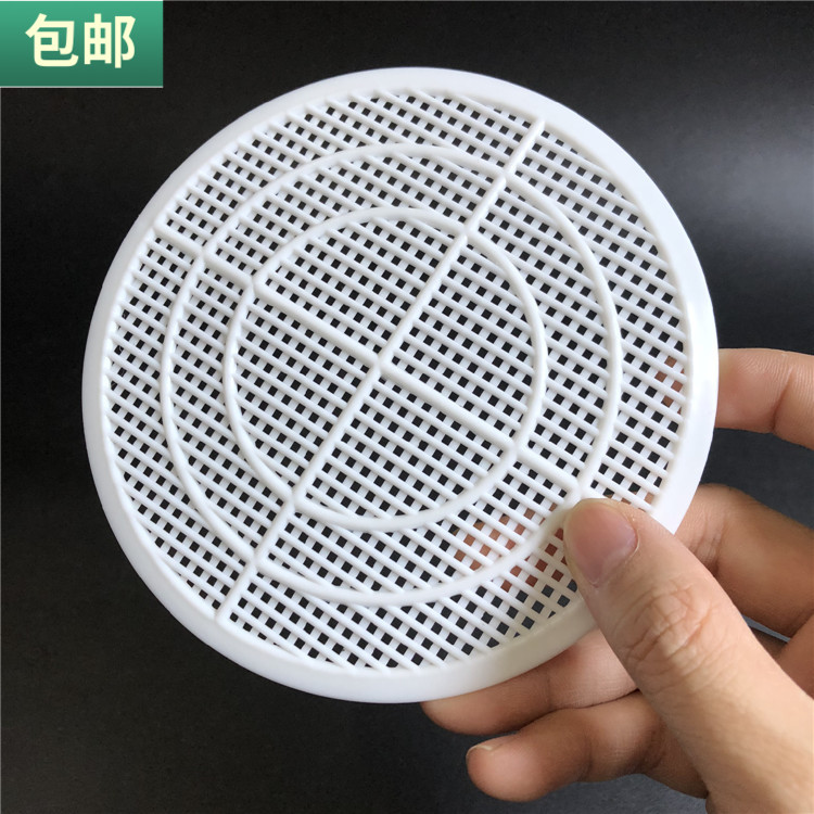 12cm Bathroom floor drain with fixed needle Bathroom hair barrier net drain Plastic ordinary sink filter