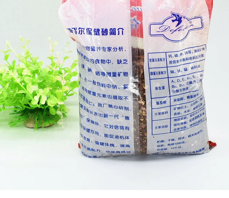 Sức khỏe thư cát chim bồ câu cung cấp vẹt canxi chăm sóc sức khỏe vỏ bổ sung canxi tiêu hóa thức ăn cho chim bồ câu đất đỏ thức ăn cho chim bồ câu - Chim & Chăm sóc chim Supplies