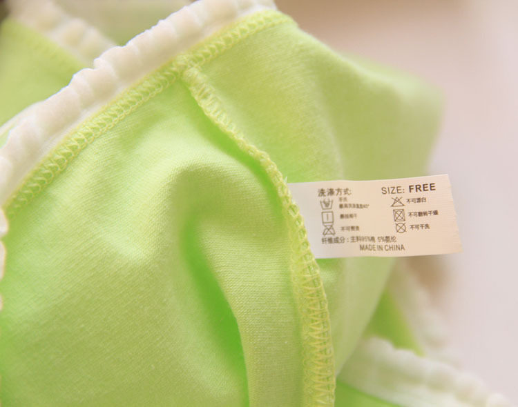 Slip jeunesse k064 en coton - Ref 640330 Image 28