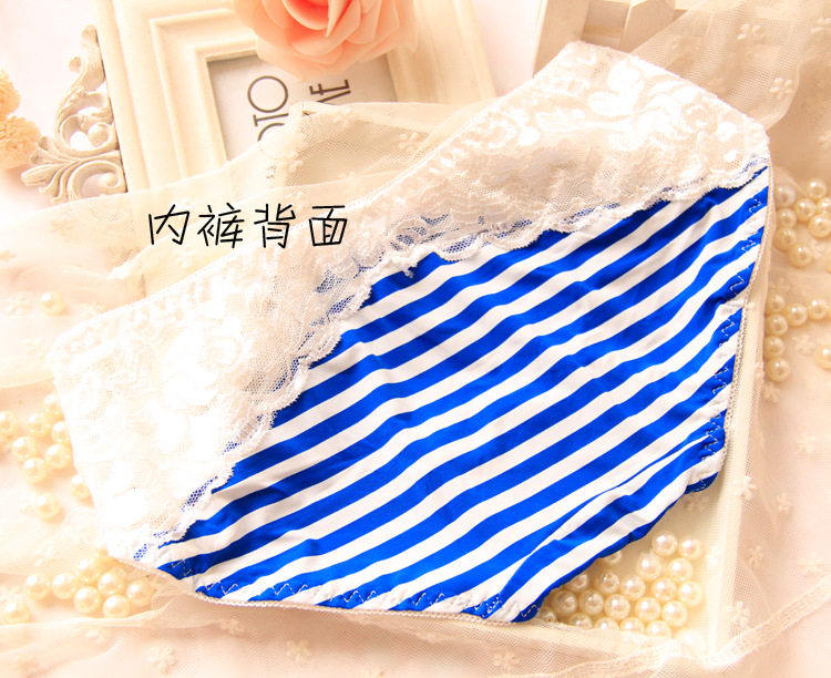 Slip jeunesse Z188 en coton - Ref 650979 Image 42