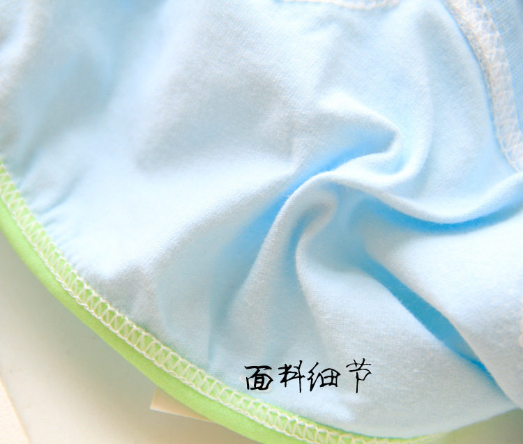 Slip jeunesse en coton - Ref 651037 Image 21