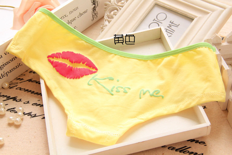 Slip jeunesse en coton - Ref 651037 Image 33