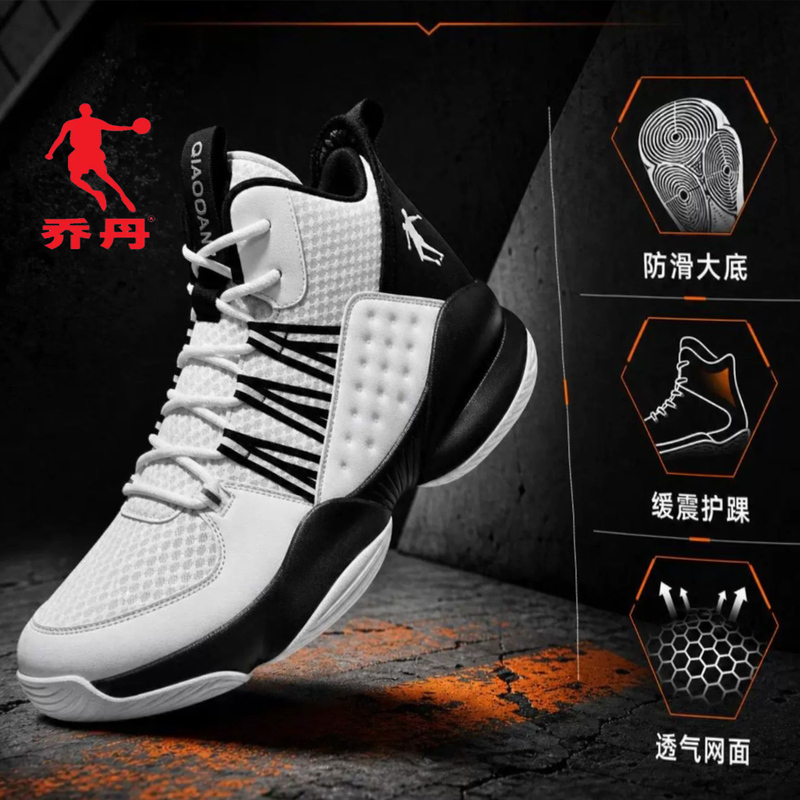 Jordan Men's Professional Basketball Shoes 2026 Autumn New Model Shock-Absorbing Anti-Slip Breathable Grip Sports Shoes for Men Jordan Men's Professional Basketball Shoes 2026 Autumn New Model Shock-Absorbing Anti-Slip Breathable Grip Sports Shoes for Men