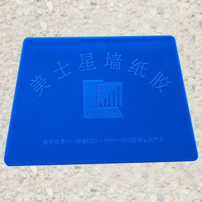 Mesestar Rubber Squeegee Scraping Squeegee Thicken Plastic Big wallpaper Tool plus Hard and increased spade 5 ups and 5