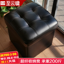European-style imitation leather sofa stool storage stool coffee table stool can sit adult footrest low stool living room pedal modern simplicity