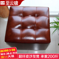 European-style simulation Piden sitting pier sofa stool footrest living room adult door changing shoe stool simple modern footrest