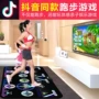 Thảm tập thể dục với giao diện TV không dây dành cho trẻ em - Dance pad bán thảm nhảy audition