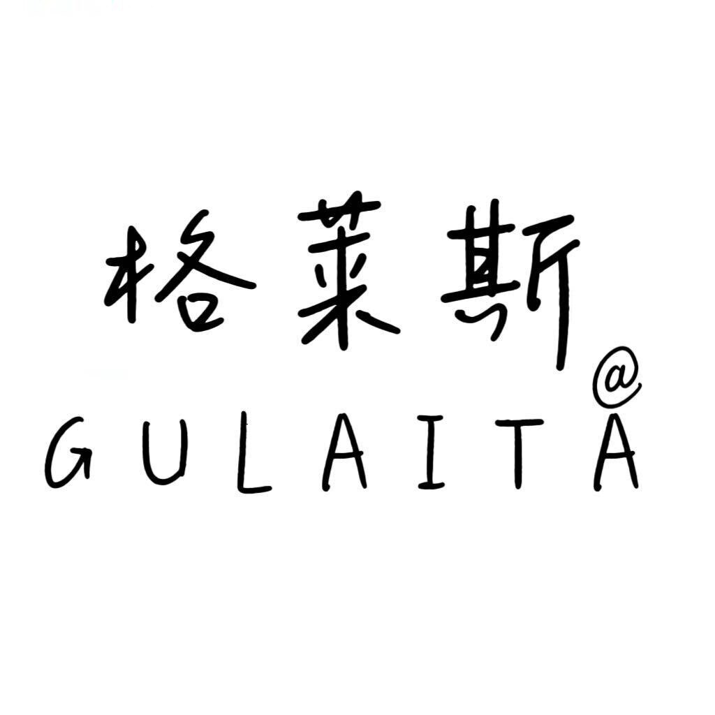 格莱斯男鞋的LOGO