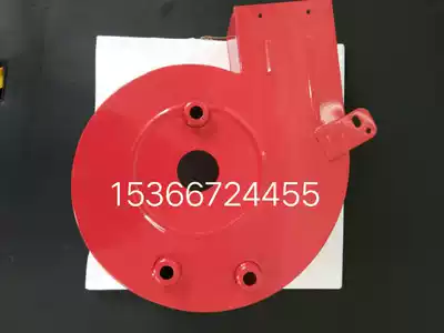 Wind fire extinguisher accessories impeller shell Portable fan shell 6mf-42-80-750 accessories volute