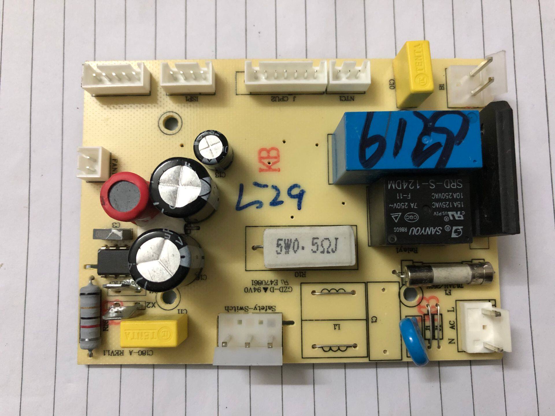 Bonsai paper shredder 6129 paper shredder motherboard power board control board accessories