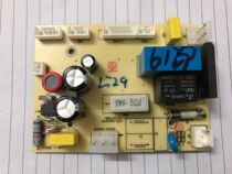 Bonsai paper shredder 6129 paper shredder motherboard power board control board accessories