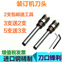 Yelijia YC-380 600 608 350 binding machine cutter head ZD-38 hollow drill drill