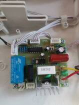 Jindian original paper shredder 9136 9306 9138 9116 9305 motherboard accessories