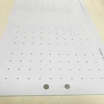 PCB proofing expedited fast universal circuit board production Circuit board processing Aluminum substrate High conductivity SMT patch