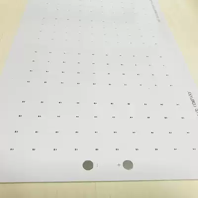 pcb proofing and quick universal circuit board making circuit board processing aluminum substrate high-conductivity SMT patch