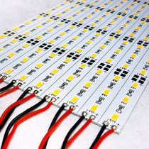 Dongxing Technology PCB aluminum substrate proofing electric strip board to map custom design Copy board SMT patch welding LED