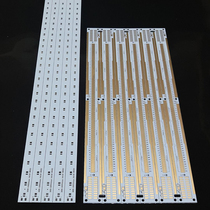 Dongxing excellence COB layer substrate Aluminum substrate rapid proofing expedited manufacturers custom production line circuit board LED design
