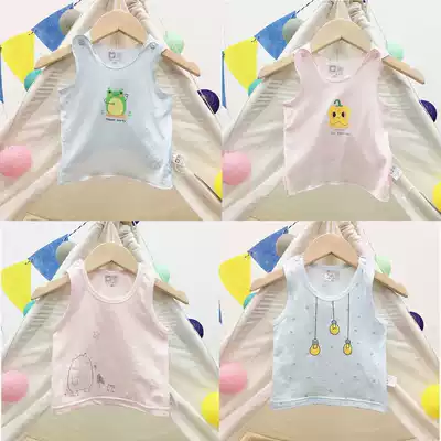 Crescent baby vest half-back crescent clothes Modal pure cotton summer thin newborn baby belly vest