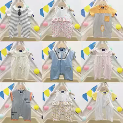 Wangbeite baby jumpsuit summer pure cotton baby short-sleeved romper going out to climb clothes newborn gift confinement clothes