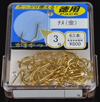 Japan imported Gammakaz Gamakatsu German gold thousand fish hook fishing hook fishing hook with barbed fishing hook