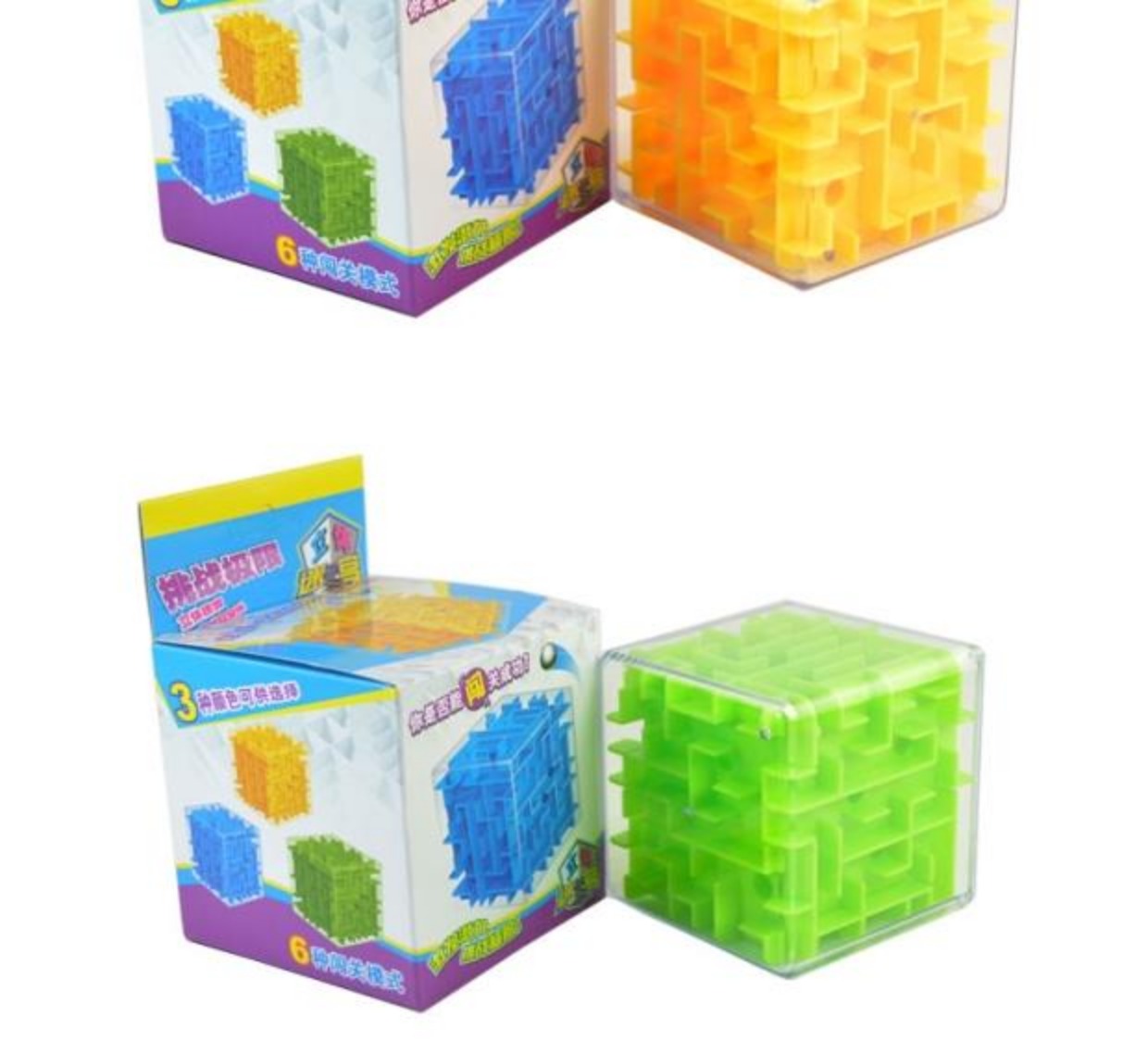 Mê cung đồ chơi ba chiều Hạt Câu đố Sáu khuôn mặt Con trai 3d Ma thuật Bóng mê cung Rubiks Cube dành cho người lớn Quà tặng thông minh trò chơi lắp ghép