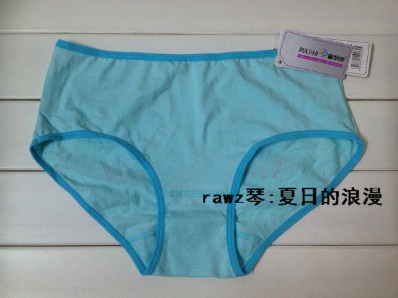 Slip jeunesse en coton - Ref 645286 Image 18