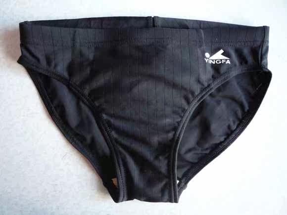 Maillot de bain homme - Ref 2513982 Image 4