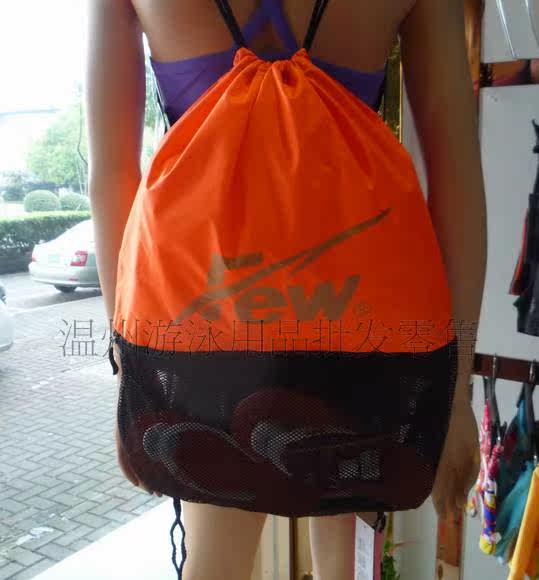 Sac de sport - Ref 8986 Image 8