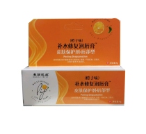 2 pcs of Manilipis lipstick (only responsible for quality)