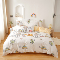 ins Simple four-piece set of cotton cotton bedding sheets Three-piece set of dormitory student quilt cover