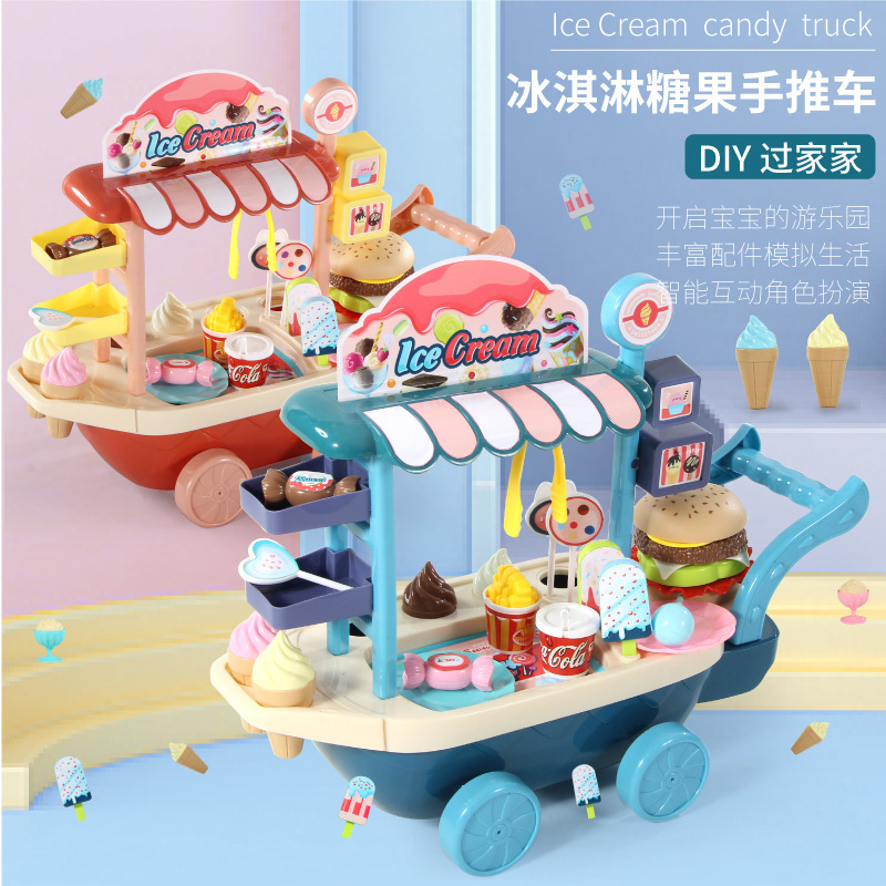 Foreign trade Children dress up Home Wine Ice Cream Truck Emulation Mini Candy Ice Cream Bar Trolley Toy Boy Girl Suit