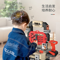 Foreign trade simulation play house repair tool table 3-6 years old boy electric drill screw repair box 7 educational 9 toys