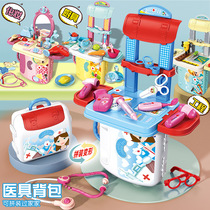 Children have a family kitchen 2 in 1 deformed shoulders backpack boys and girls beauty bag toy