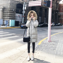 2022 years of winter new down clothes woman in the middle of a long section of the Han version BF 100 hitch a bread suit XW RCJD84T09C