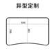Primary school student desk tablecloth desk study writing transparent crystal panel 40 60 children's curve table cushion arc