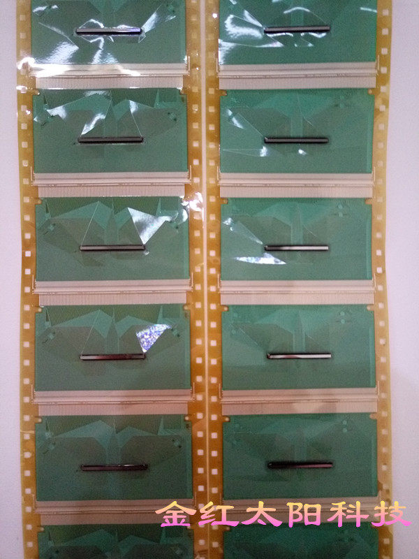 SW9849-CDLS brand-new volume TAB COF spot can be shot straight