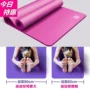 Làm dày yoga mat yoga mat người mới bắt đầu phụ nữ đặc biệt thể hình thiết bị thể dục thể dục nhịp điệu mat yoga chống trượt - Yoga trang phục tập yoga